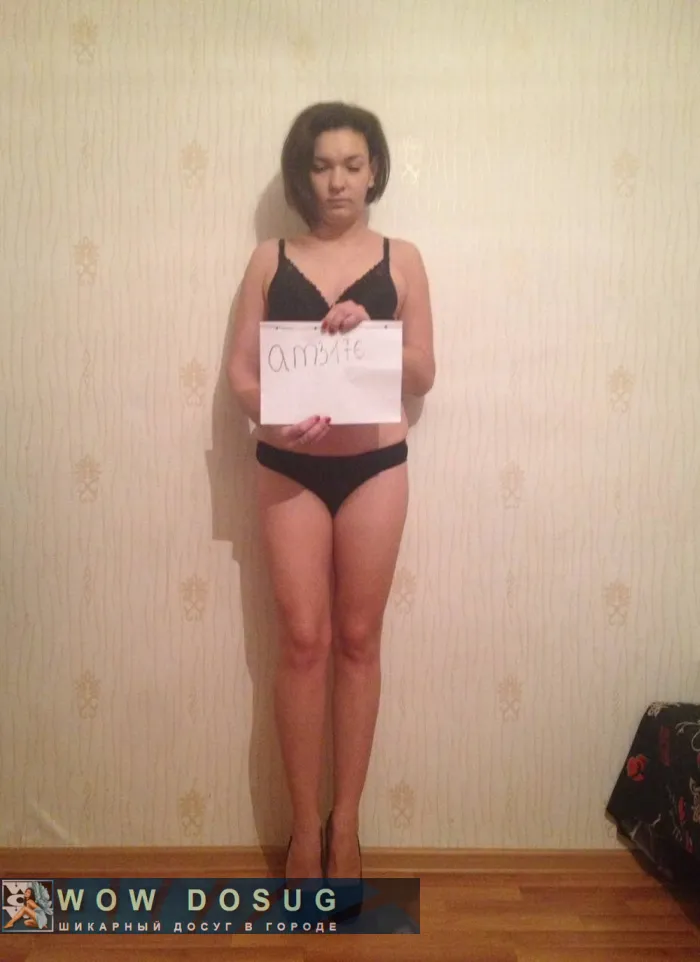 проститутка фея Катюша, Питер, +7 (993) 287-0842